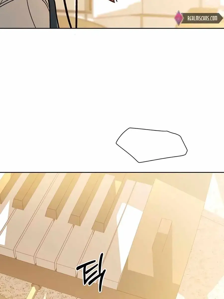 Pure Love Operation Chapter 63 Page 115