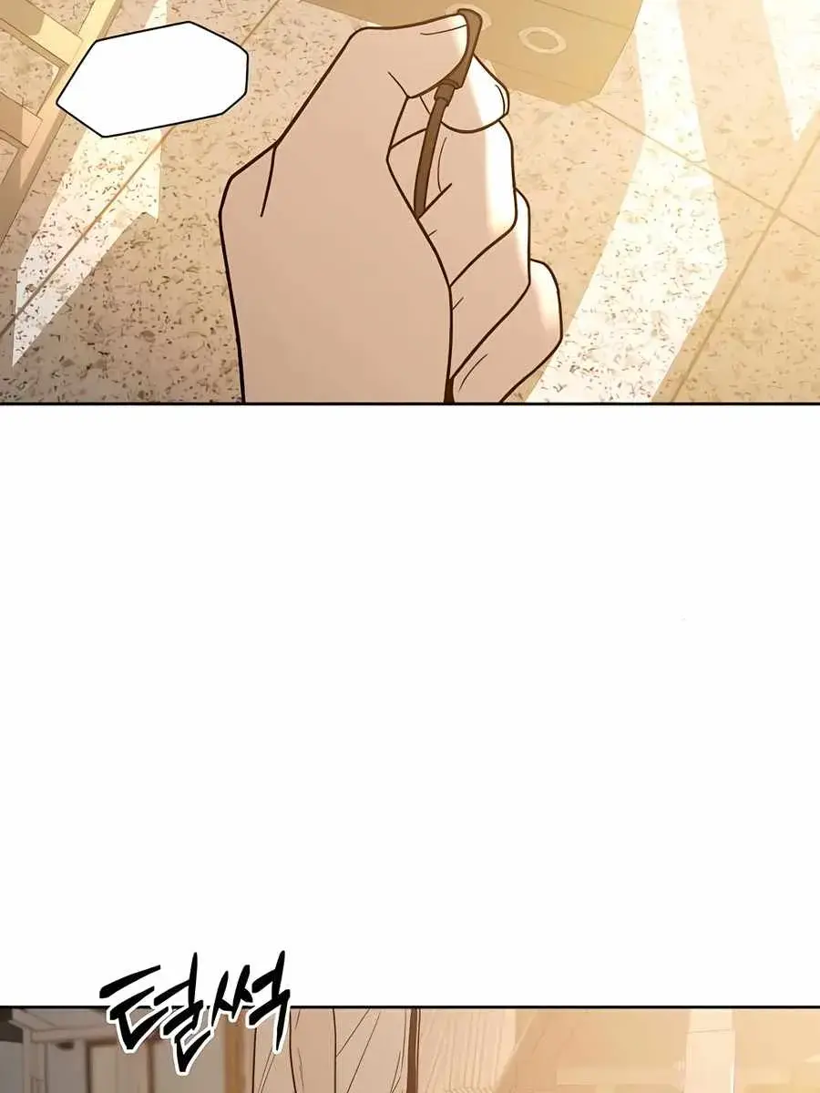 Pure Love Operation Chapter 63 Page 116