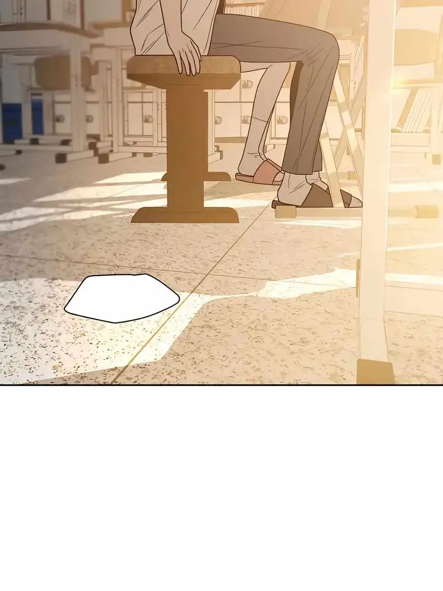 Pure Love Operation Chapter 63 Page 117