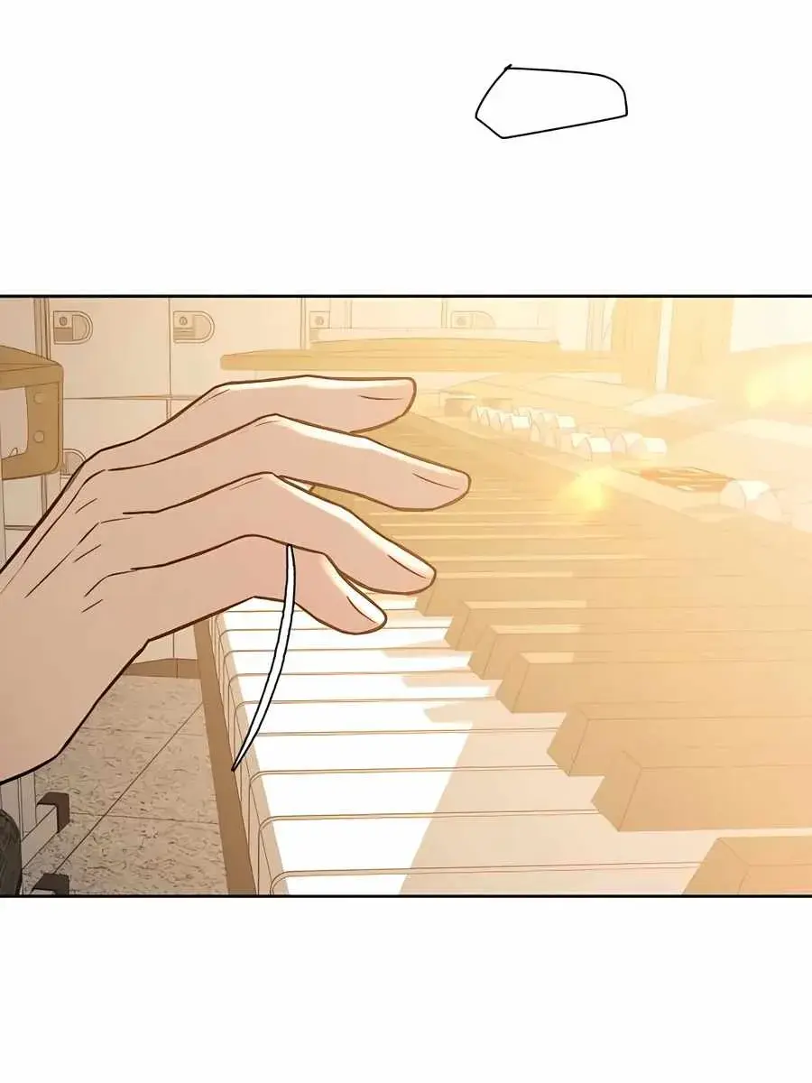 Pure Love Operation Chapter 63 Page 118