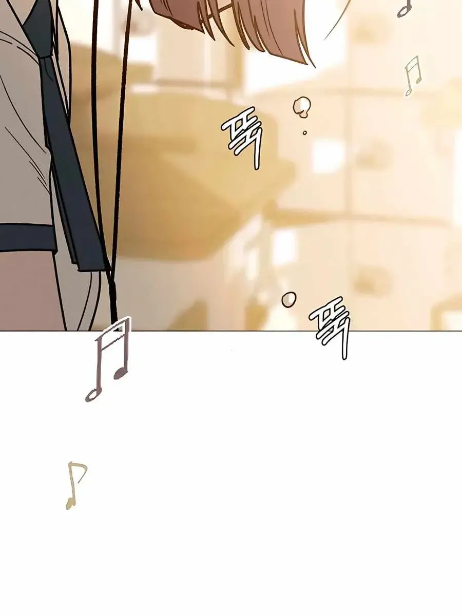 Pure Love Operation Chapter 63 Page 122