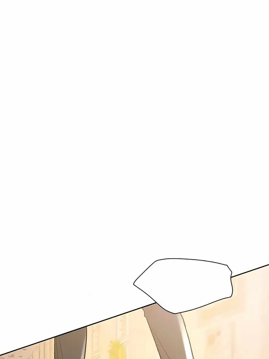 Pure Love Operation Chapter 63 Page 126