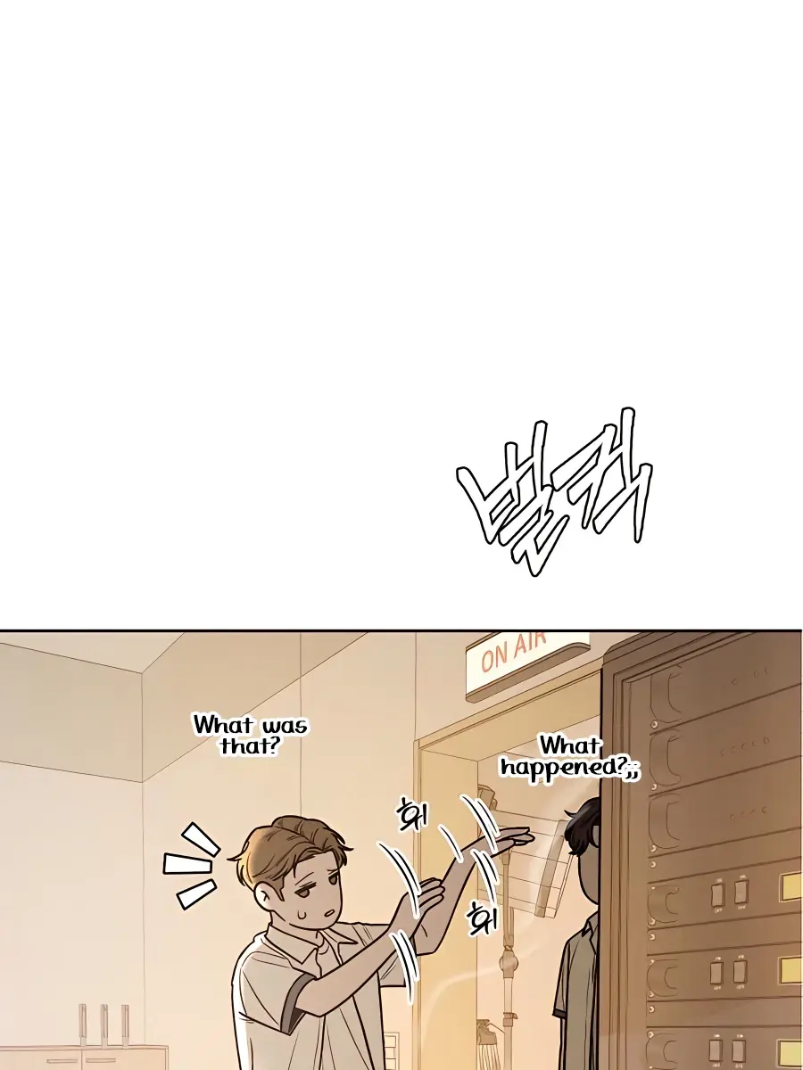 Pure Love Operation Chapter 64 Page 2