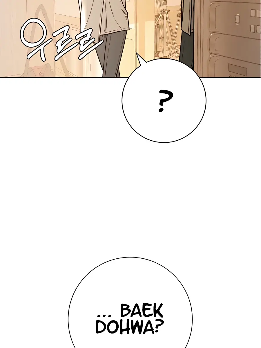 Pure Love Operation Chapter 64 Page 3