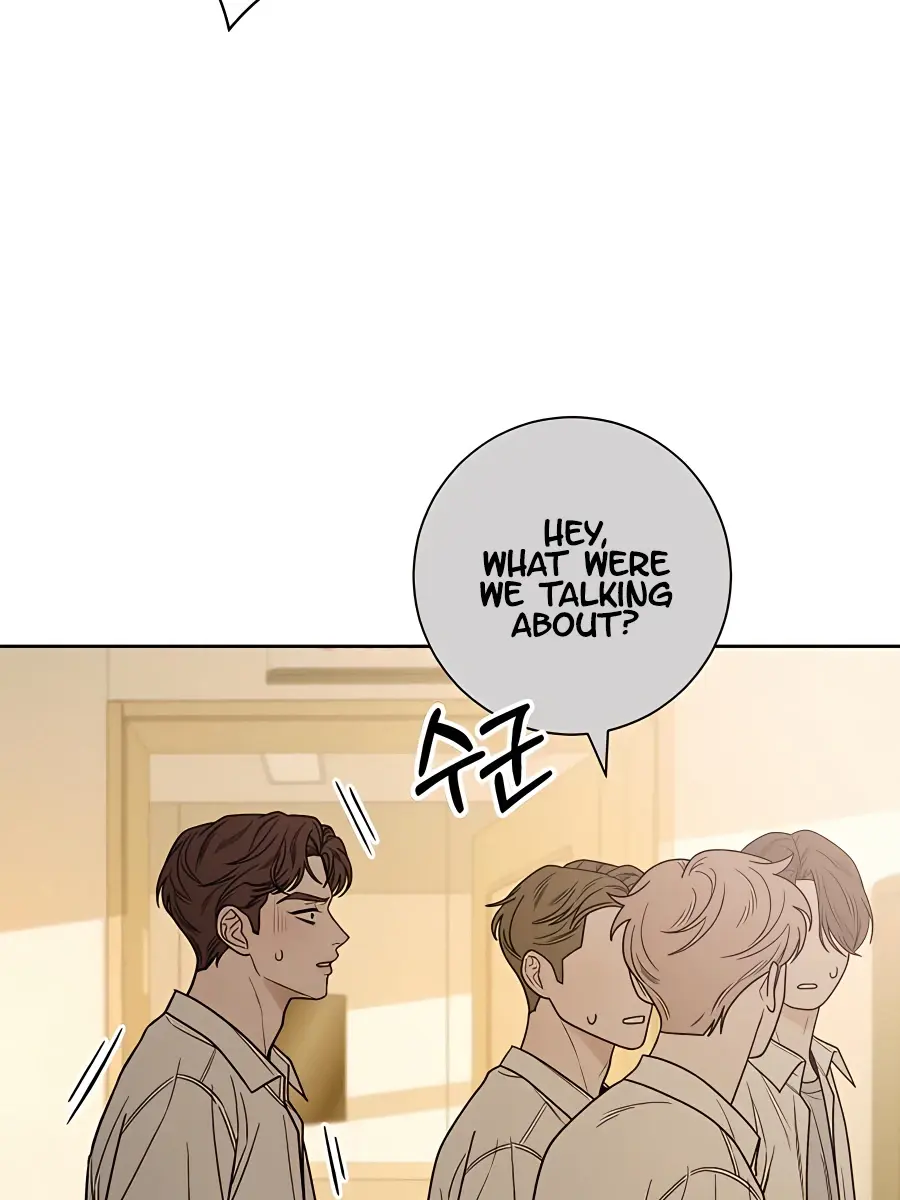 Pure Love Operation Chapter 64 Page 9