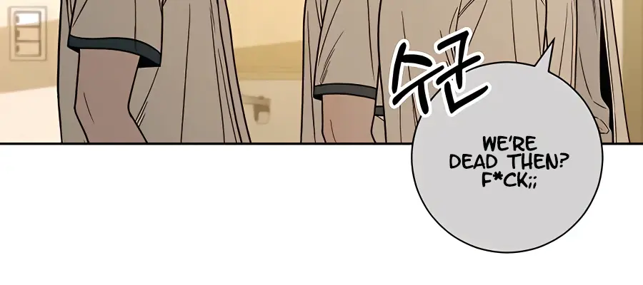 Pure Love Operation Chapter 64 Page 10