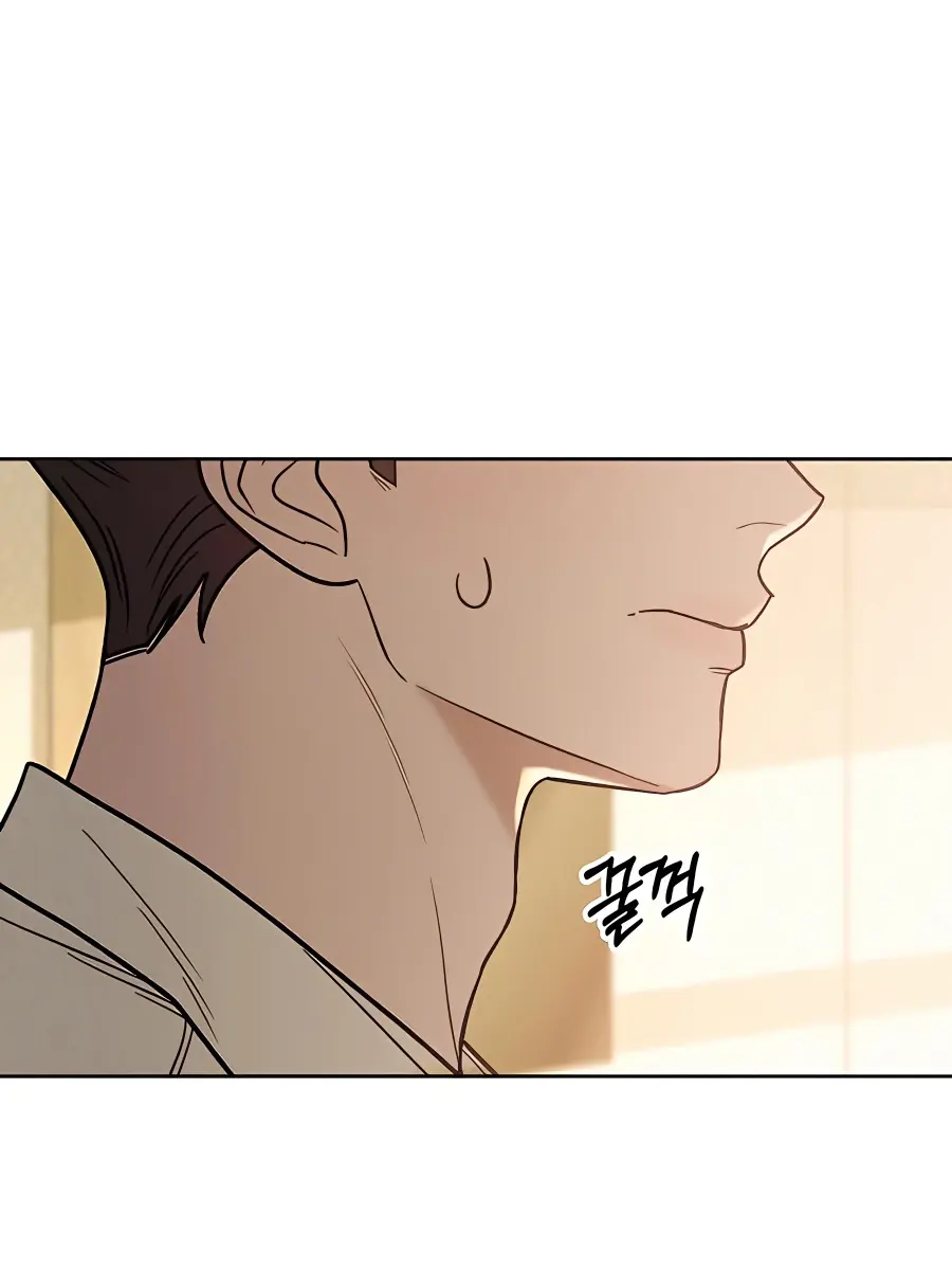 Pure Love Operation Chapter 64 Page 11