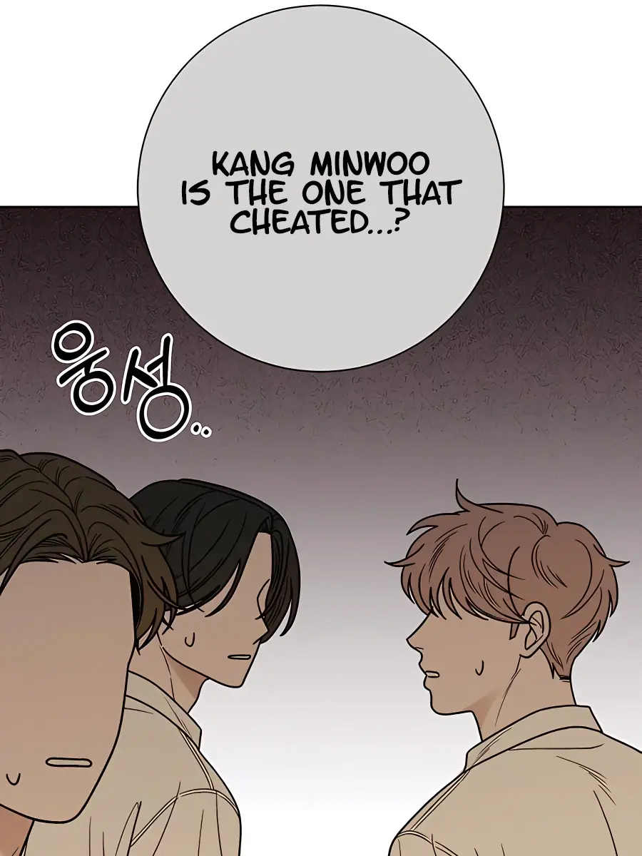 Pure Love Operation Chapter 64 Page 19