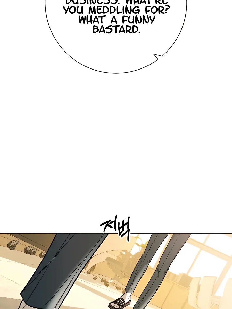 Pure Love Operation Chapter 64 Page 23