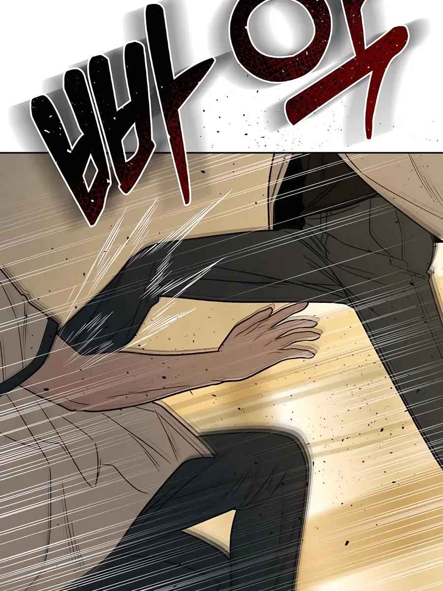 Pure Love Operation Chapter 64 Page 40