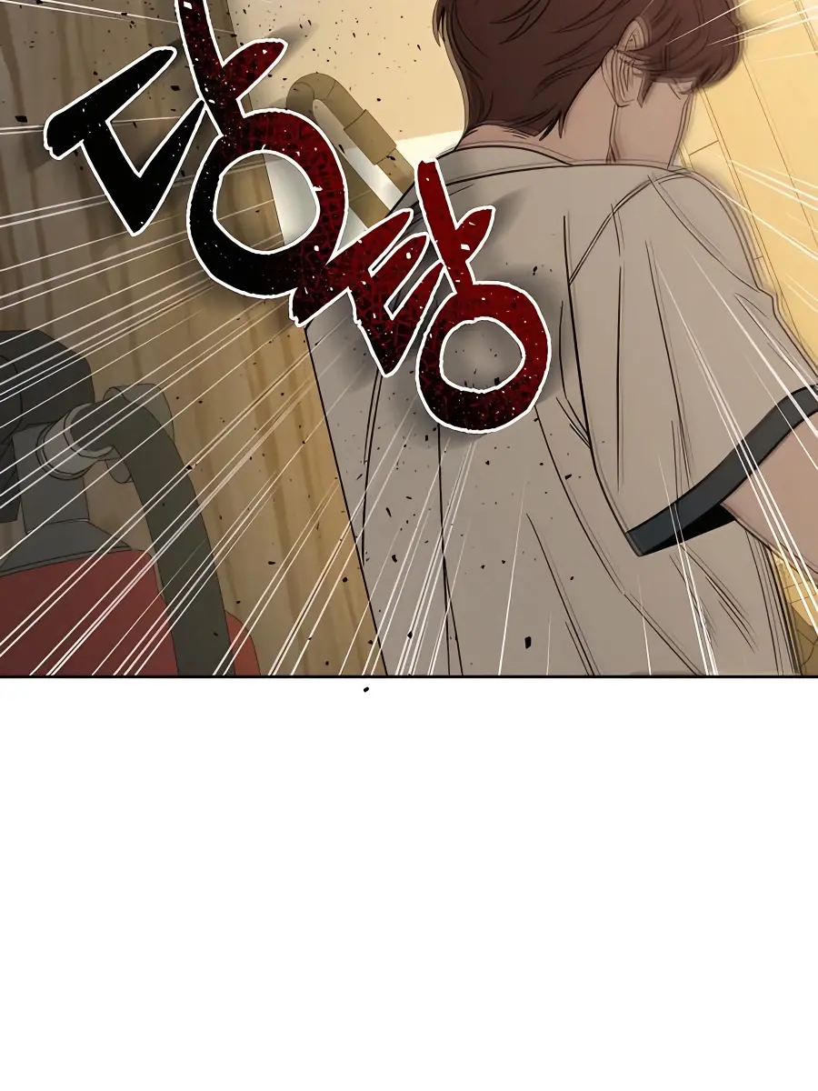 Pure Love Operation Chapter 64 Page 42