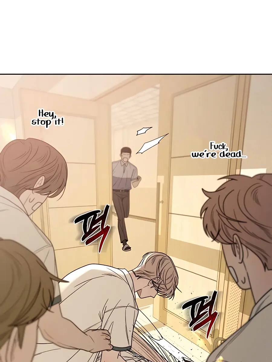 Pure Love Operation Chapter 64 Page 43