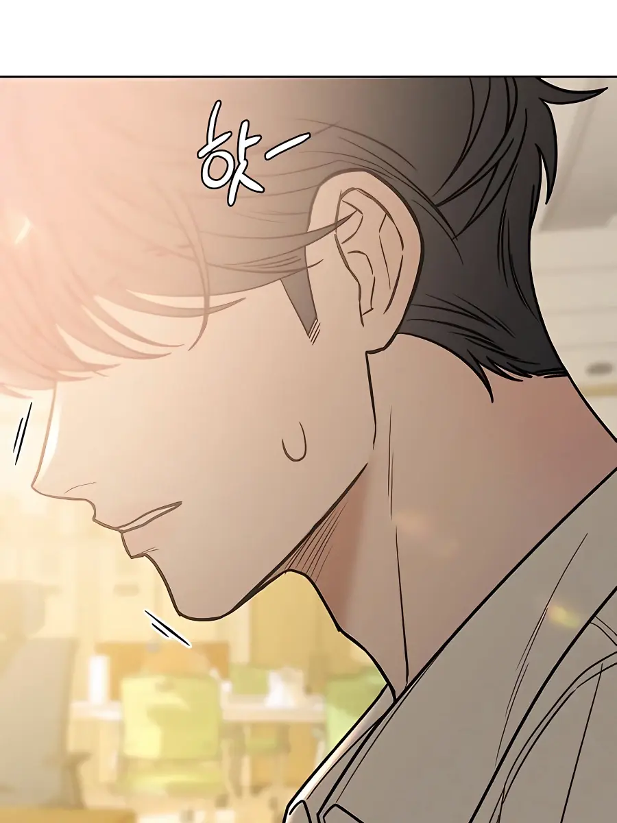 Pure Love Operation Chapter 64 Page 48