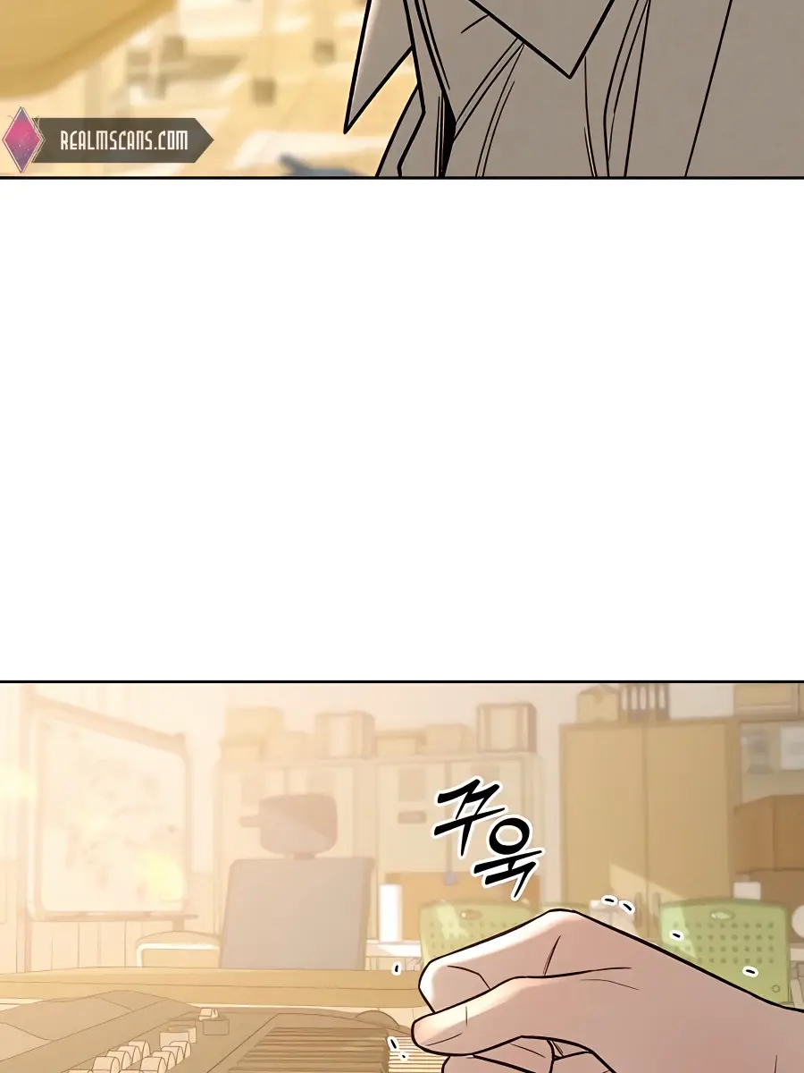 Pure Love Operation Chapter 64 Page 49