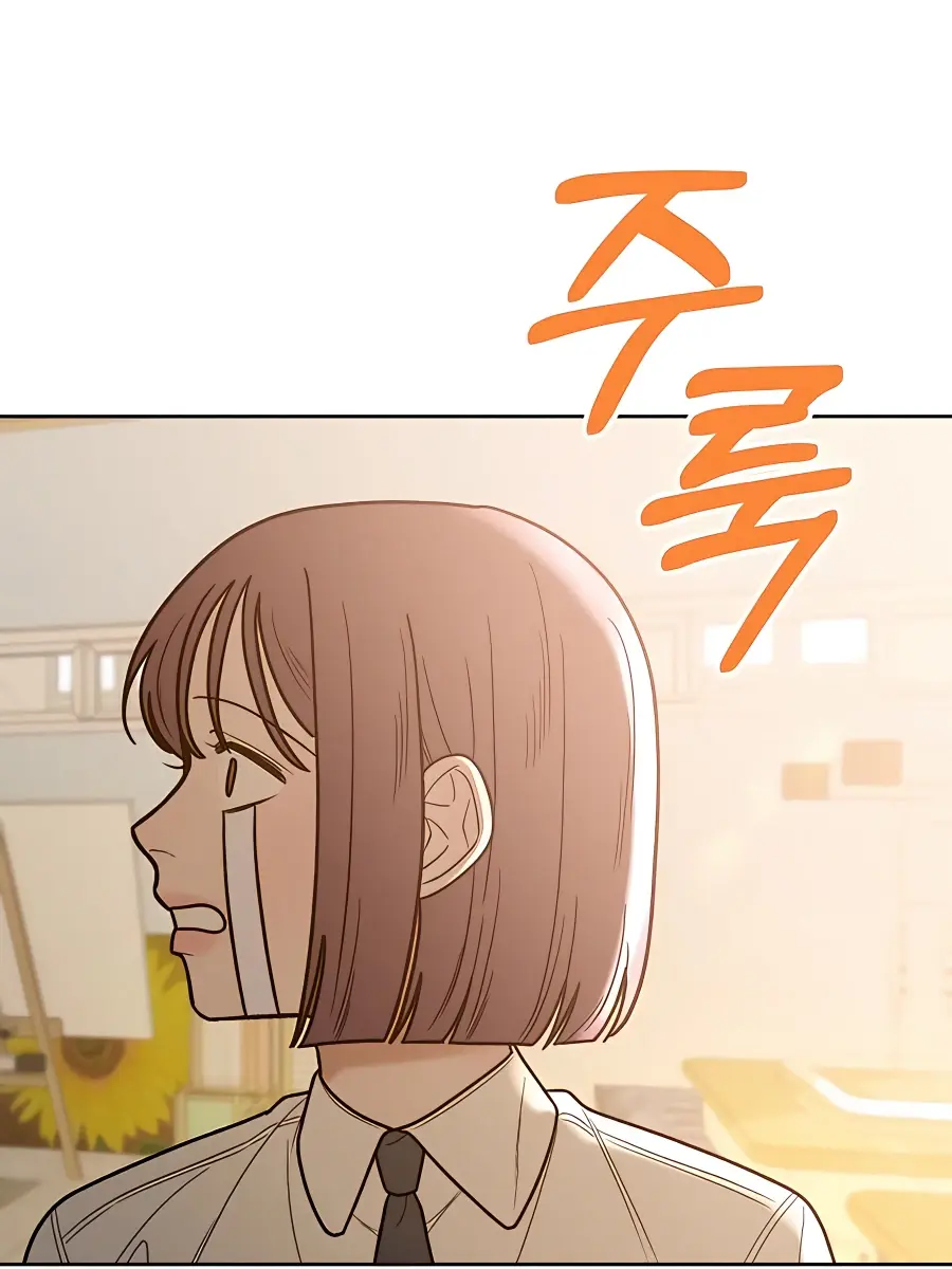 Pure Love Operation Chapter 64 Page 55