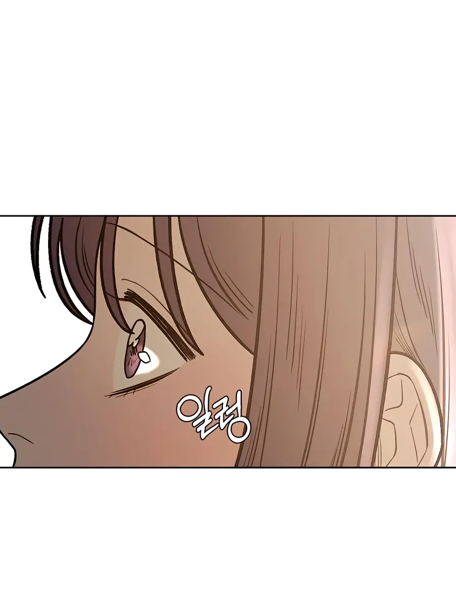 Pure Love Operation Chapter 64 Page 68