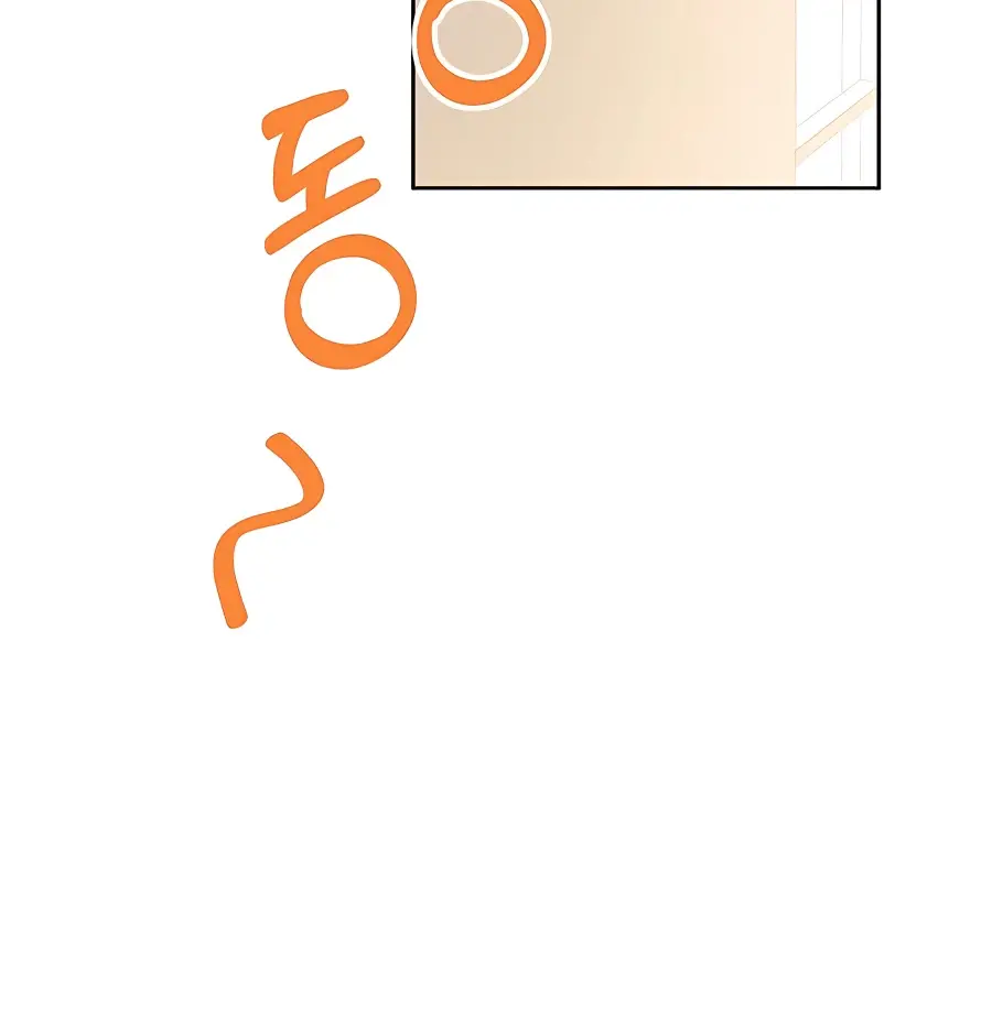 Pure Love Operation Chapter 64 Page 70