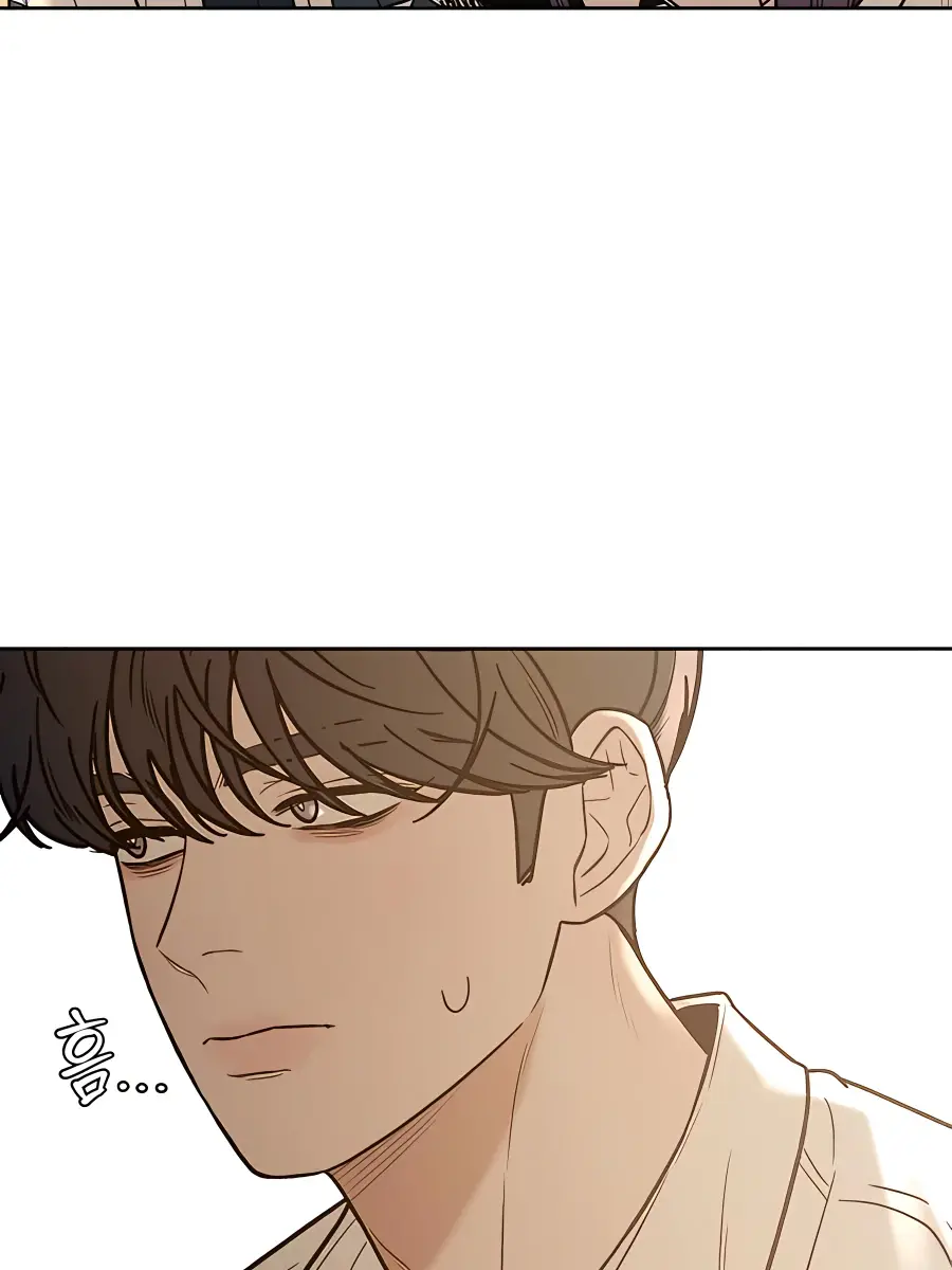 Pure Love Operation Chapter 64 Page 73