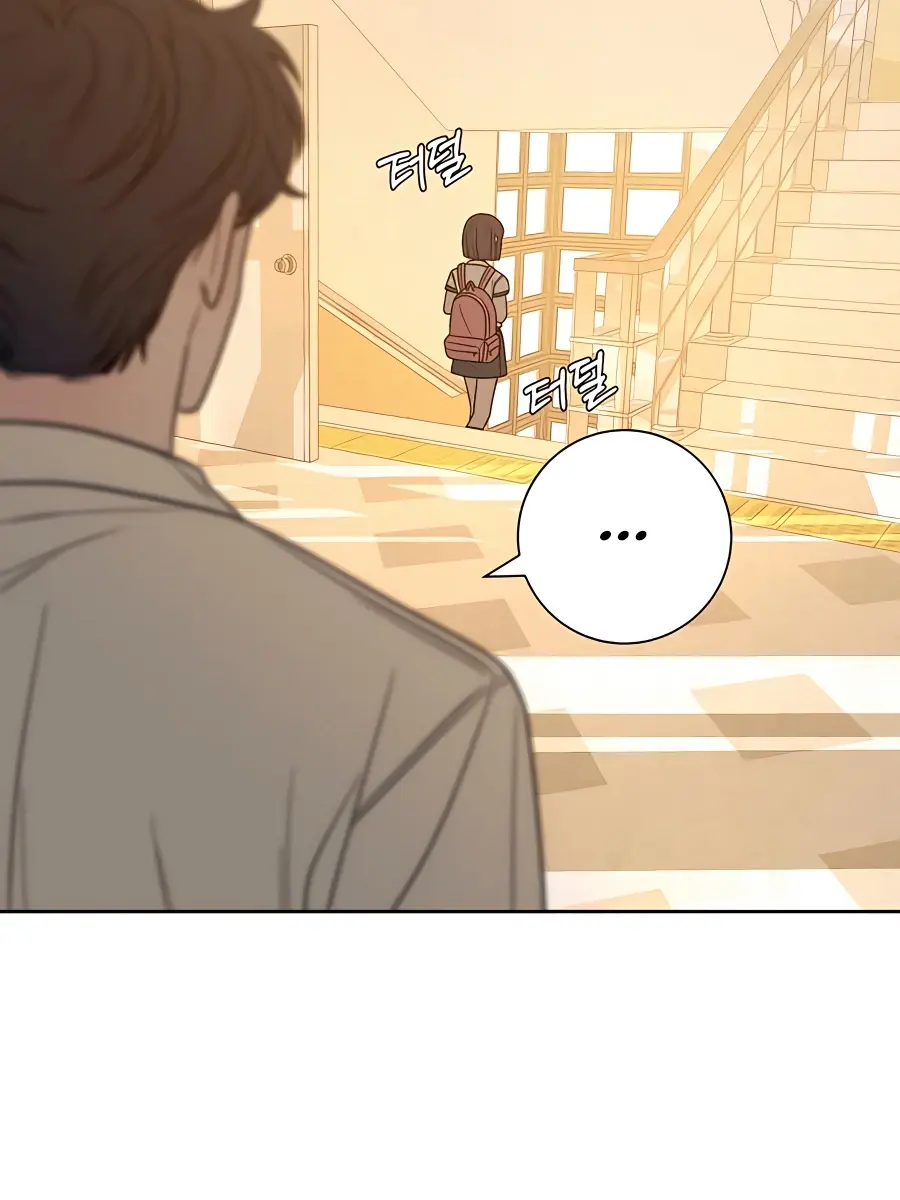 Pure Love Operation Chapter 64 Page 83