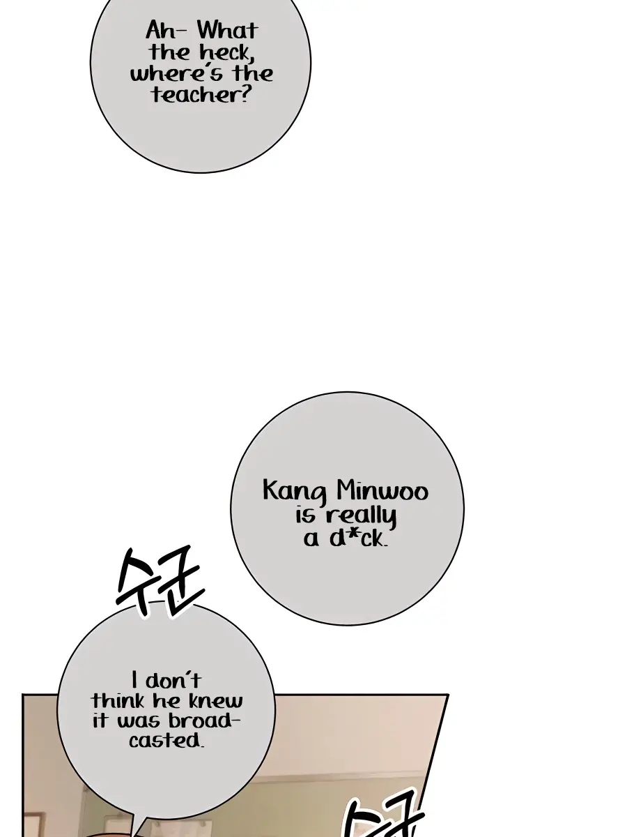 Pure Love Operation Chapter 64 Page 85