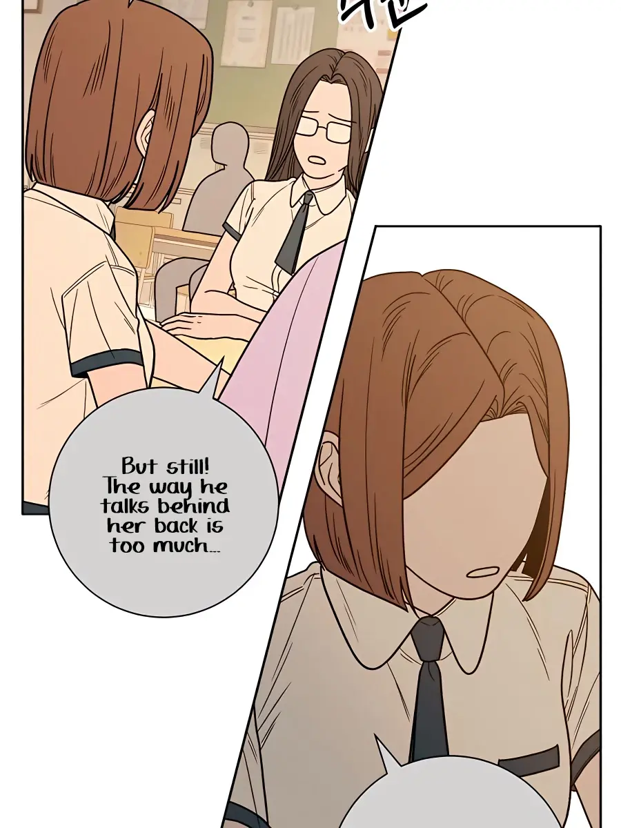 Pure Love Operation Chapter 64 Page 86