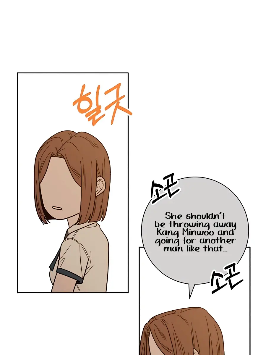 Pure Love Operation Chapter 64 Page 88