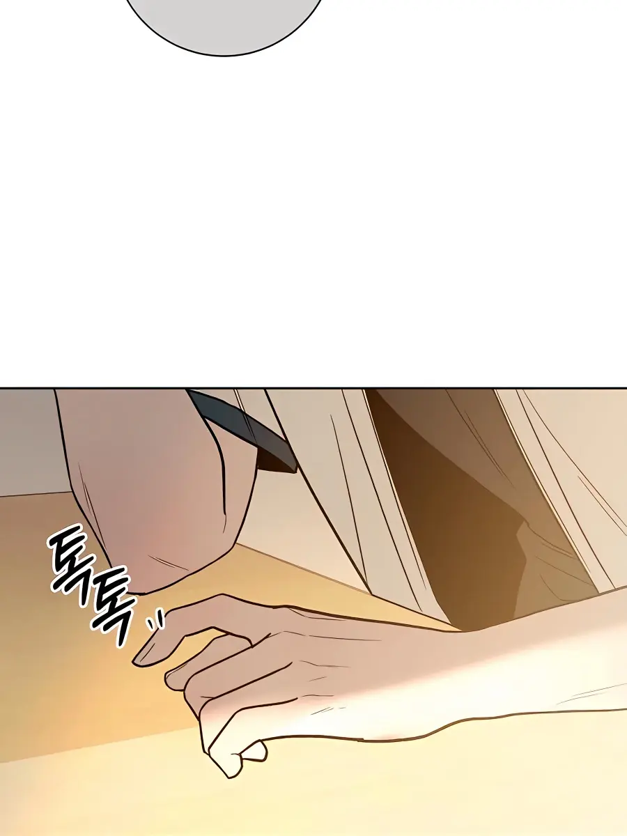 Pure Love Operation Chapter 64 Page 91