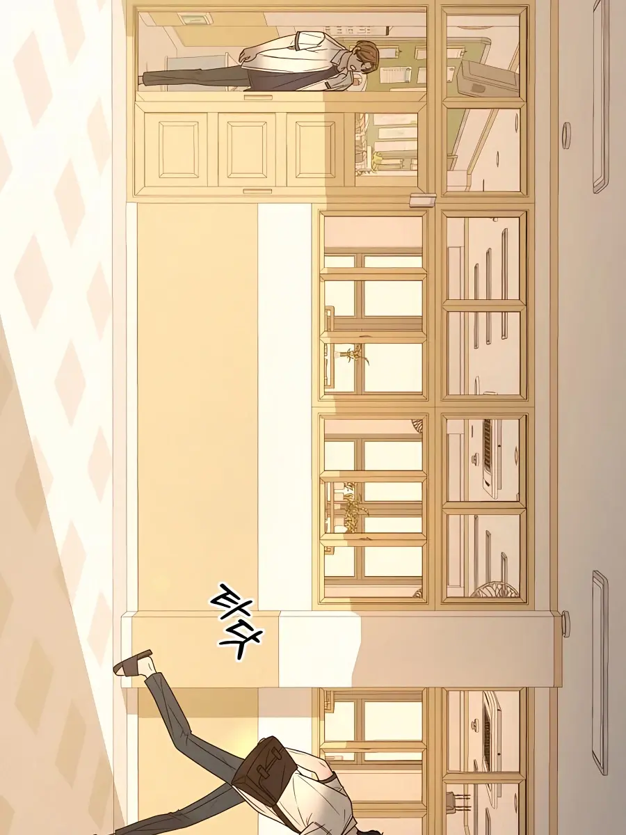 Pure Love Operation Chapter 64 Page 100