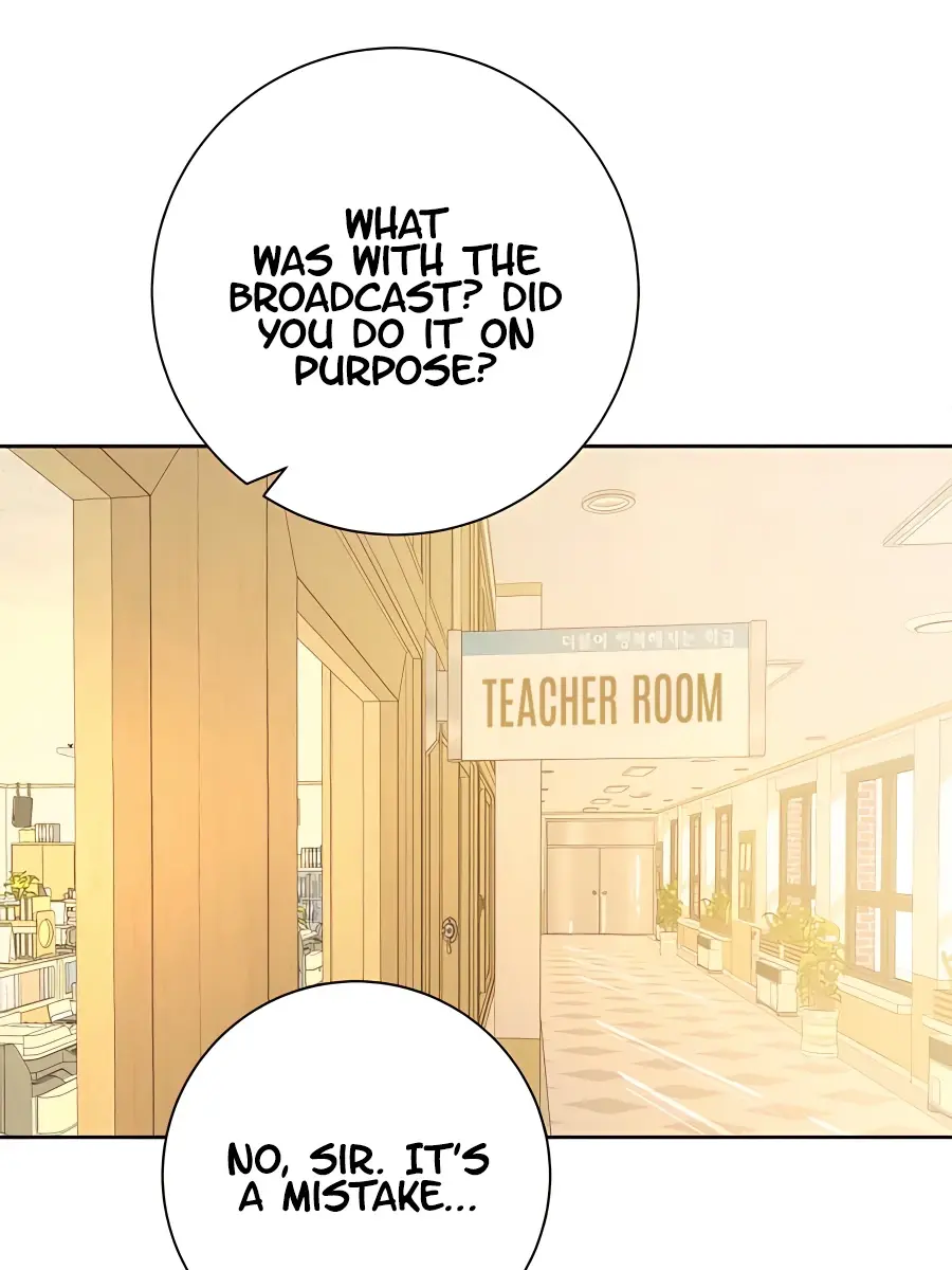 Pure Love Operation Chapter 64 Page 104