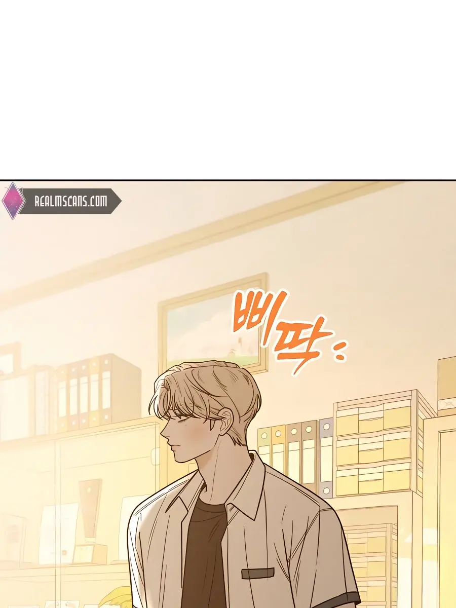 Pure Love Operation Chapter 64 Page 111