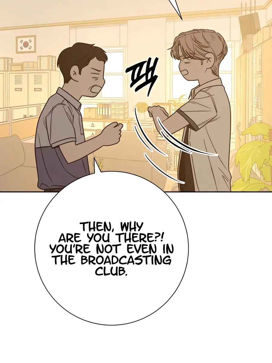 Pure Love Operation Chapter 64 Page 118