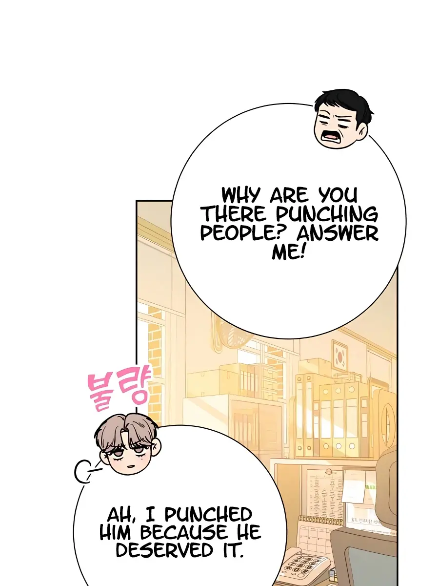 Pure Love Operation Chapter 64 Page 119