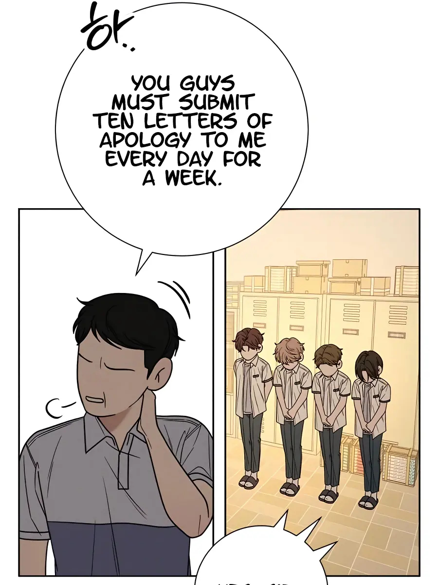 Pure Love Operation Chapter 64 Page 122