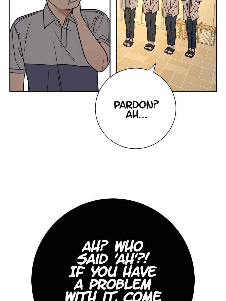 Pure Love Operation Chapter 64 Page 124