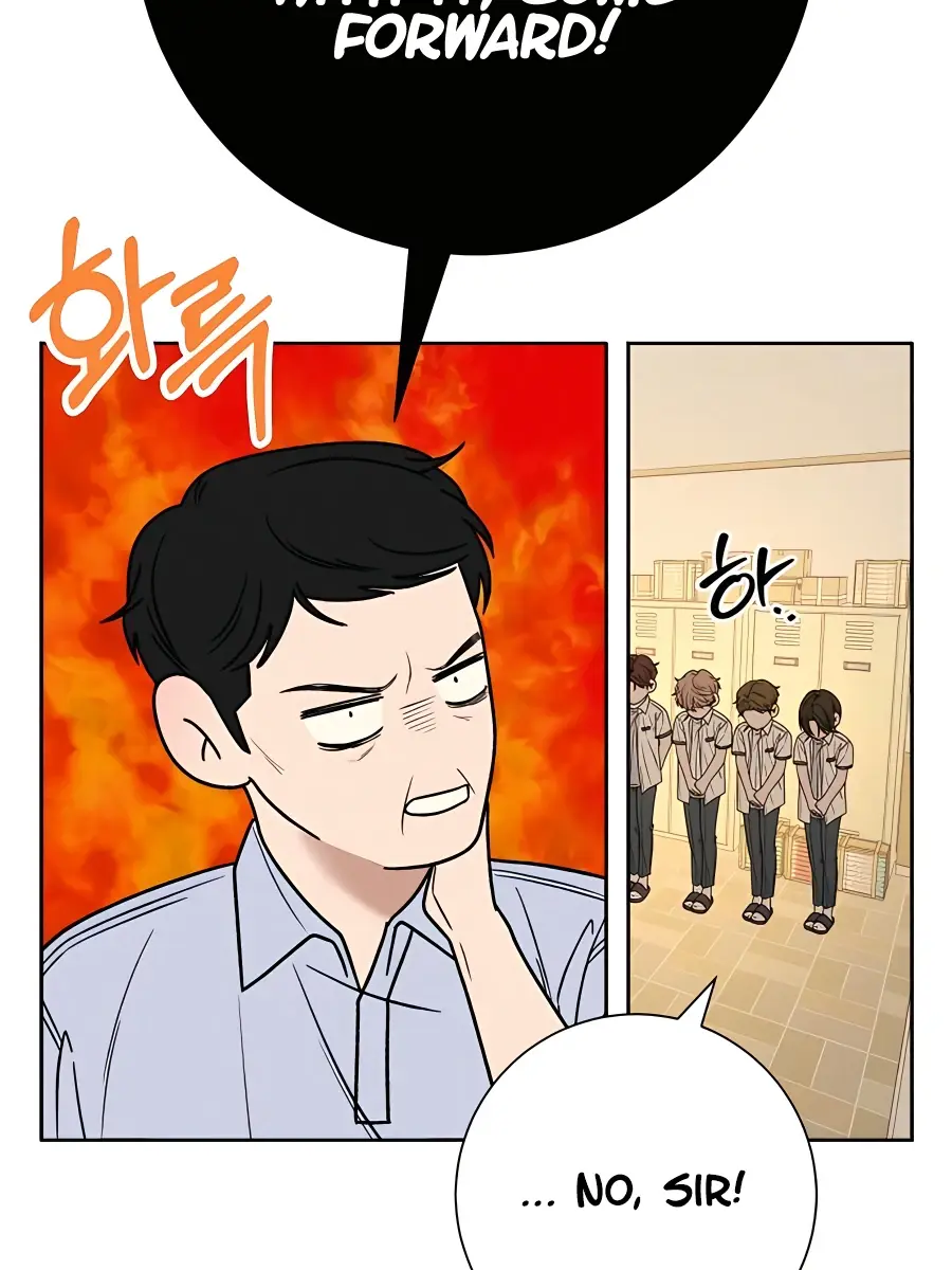 Pure Love Operation Chapter 64 Page 125