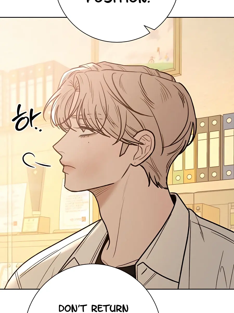 Pure Love Operation Chapter 64 Page 128