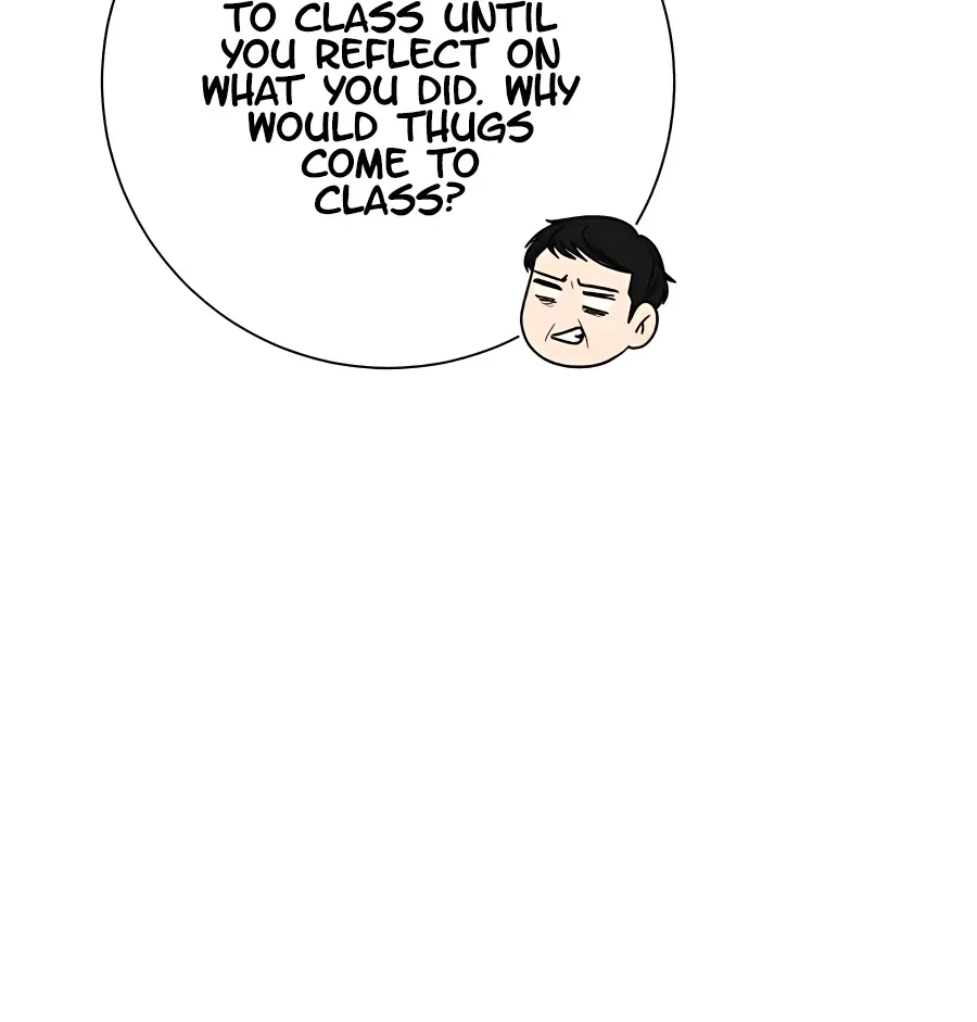 Pure Love Operation Chapter 64 Page 129