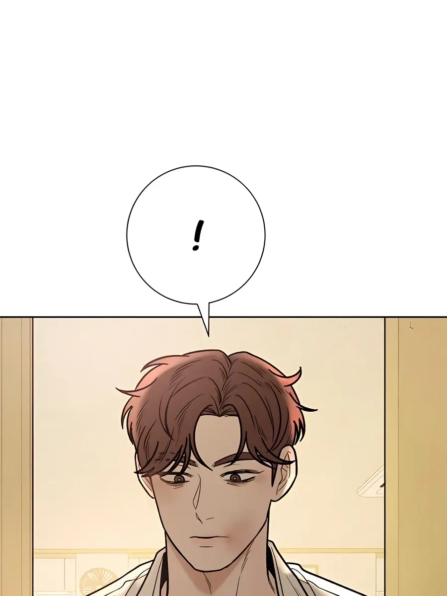 Pure Love Operation Chapter 64 Page 131