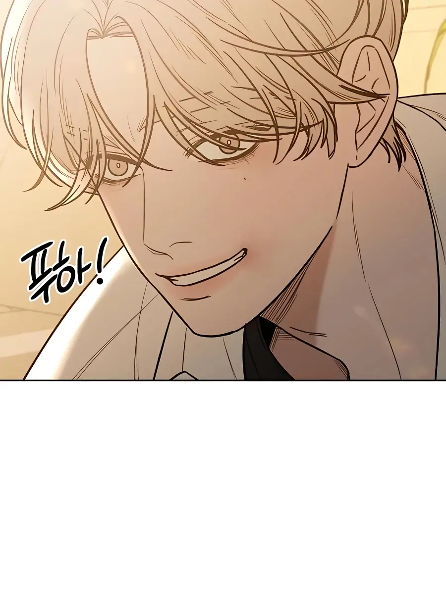 Pure Love Operation Chapter 65 Page 9