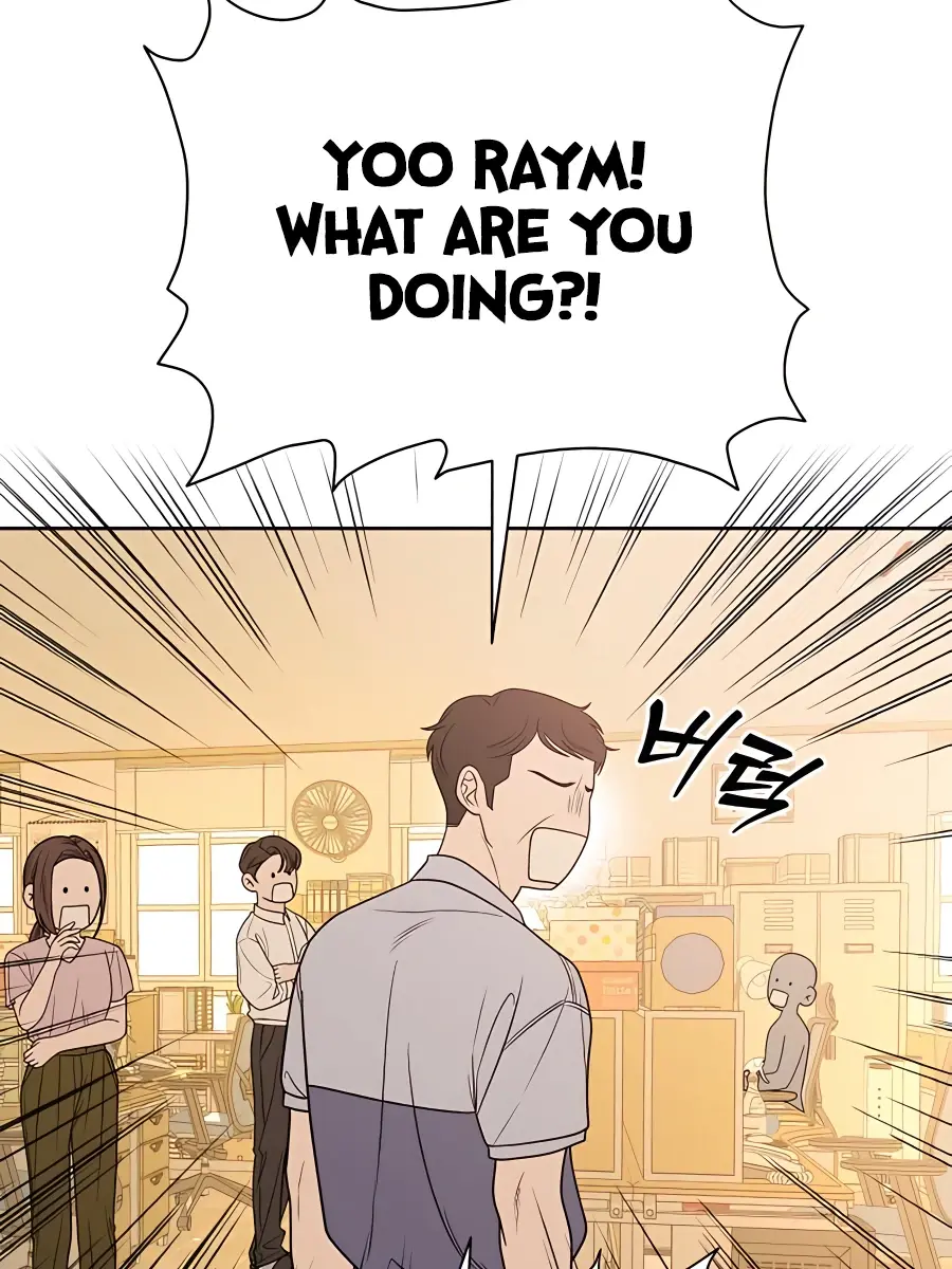 Pure Love Operation Chapter 65 Page 12