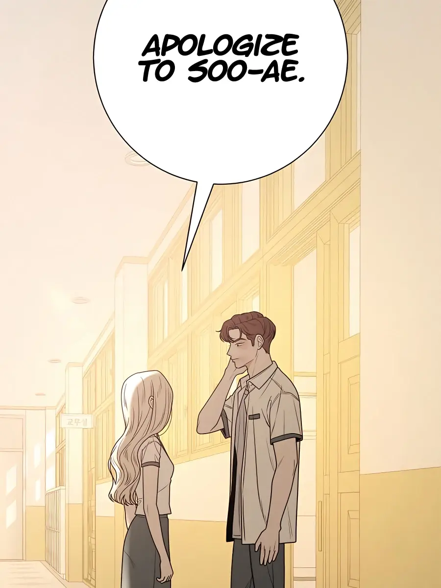 Pure Love Operation Chapter 65 Page 14