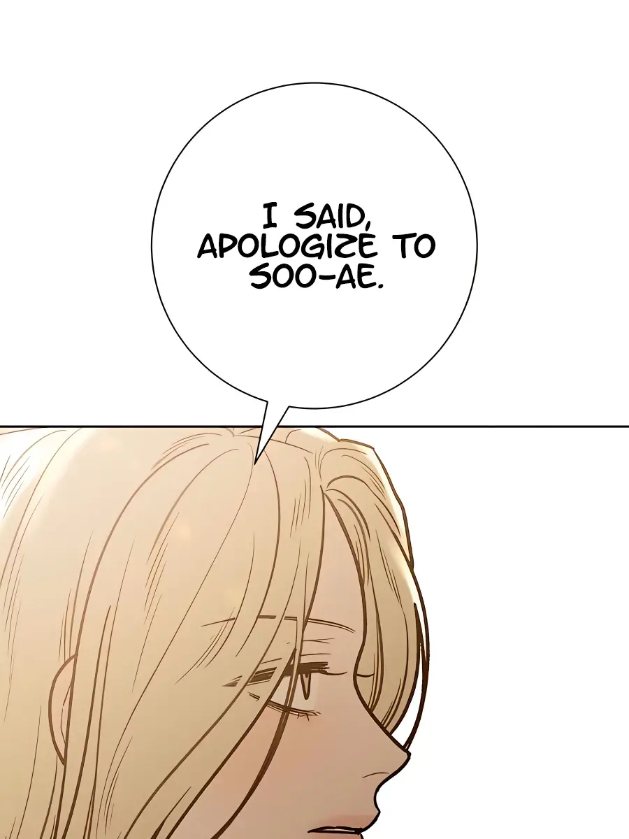 Pure Love Operation Chapter 65 Page 16