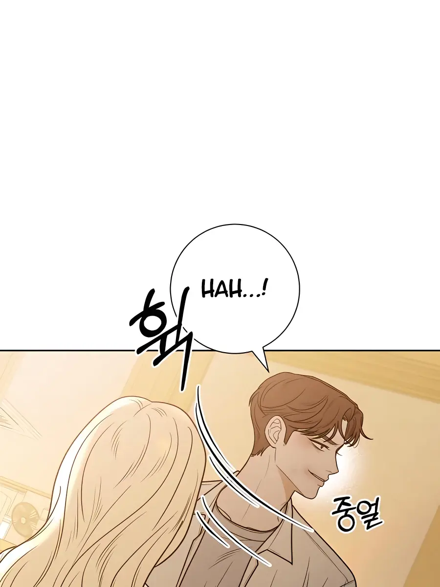 Pure Love Operation Chapter 65 Page 24