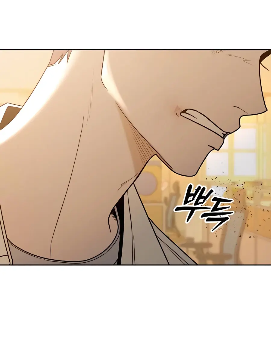 Pure Love Operation Chapter 65 Page 26