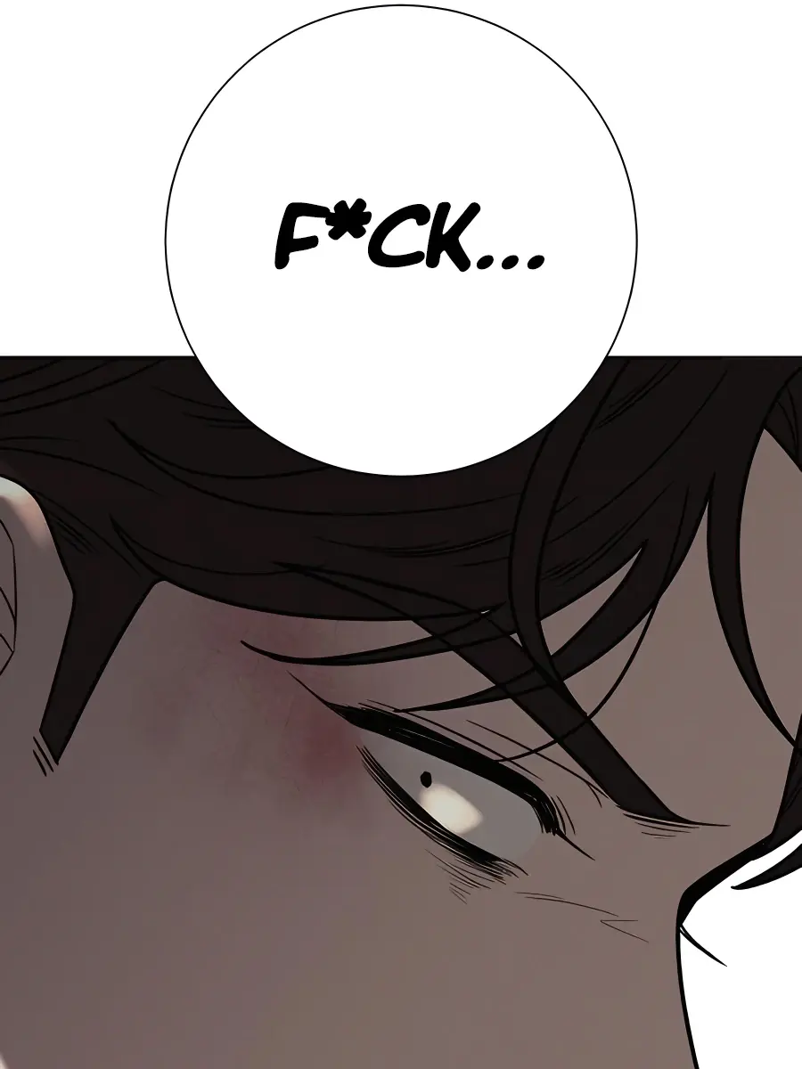 Pure Love Operation Chapter 65 Page 28