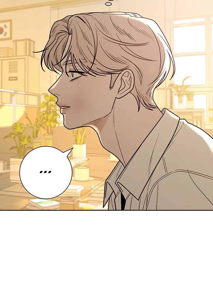 Pure Love Operation Chapter 65 Page 44