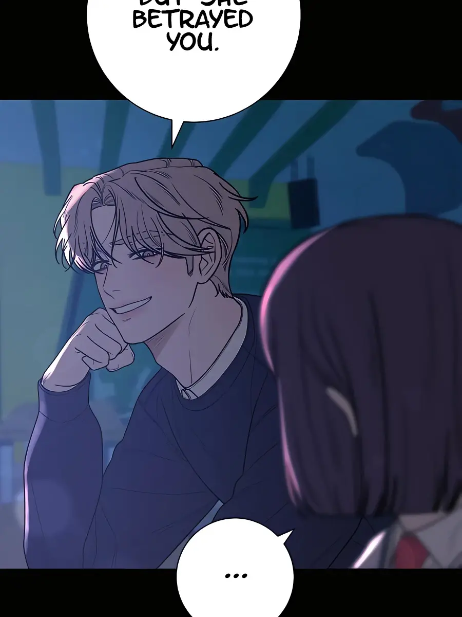 Pure Love Operation Chapter 65 Page 51