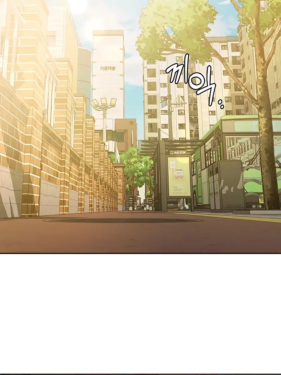 Pure Love Operation Chapter 65 Page 59