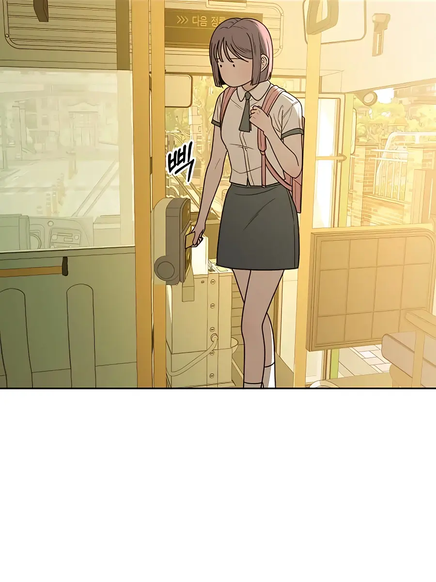 Pure Love Operation Chapter 65 Page 60