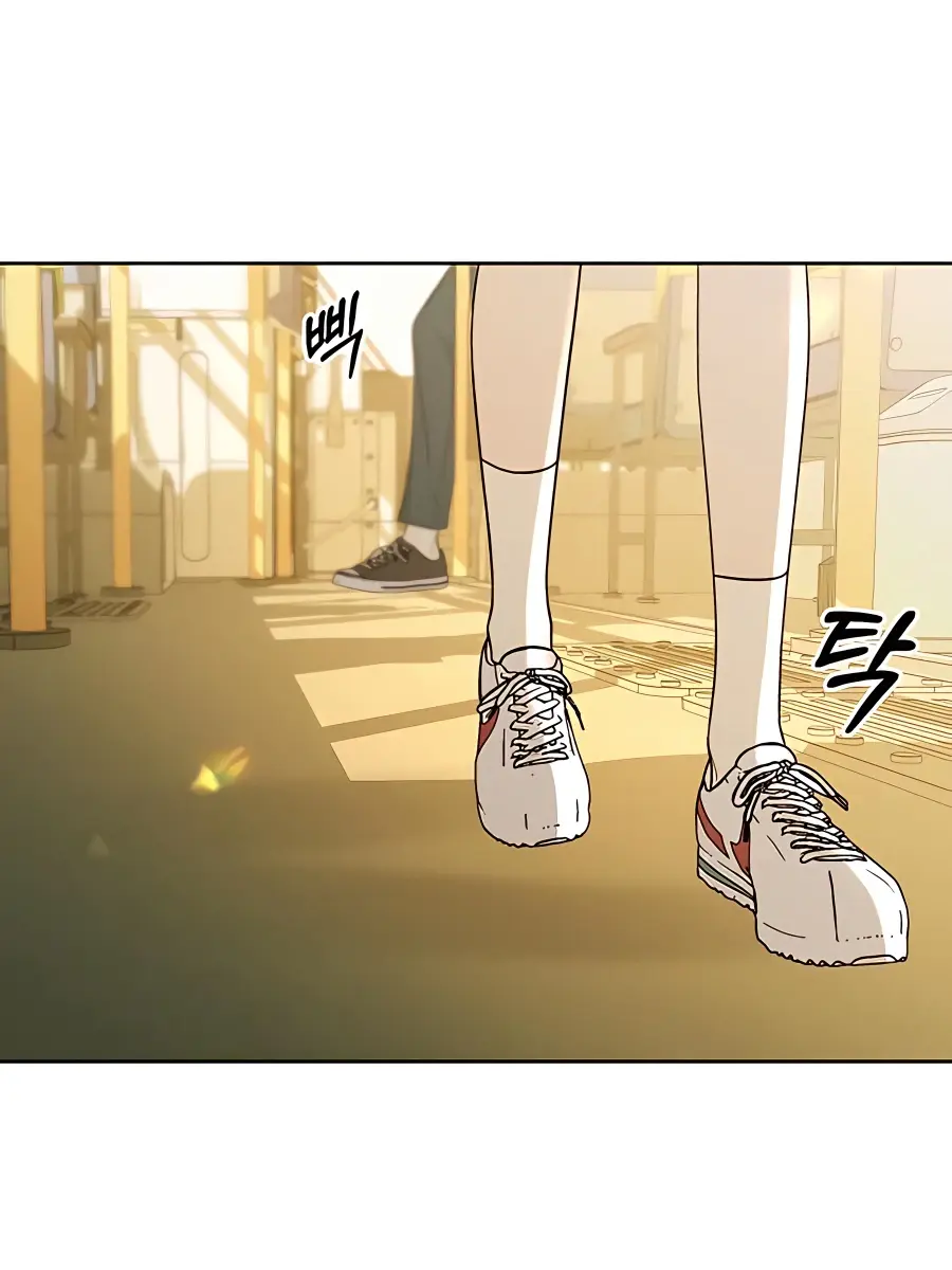 Pure Love Operation Chapter 65 Page 61